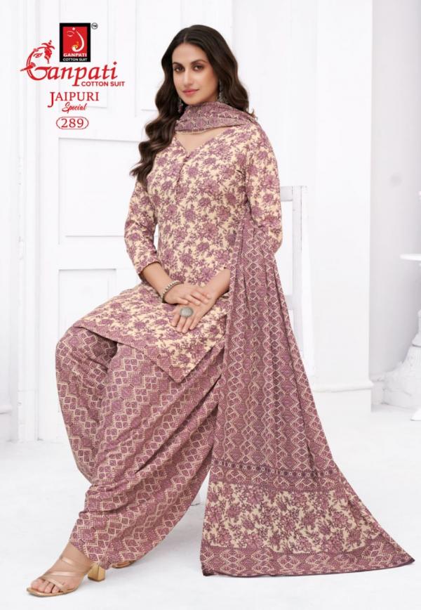 Ganpati Jaipuri Patiyala Vol-13 – Dress Material